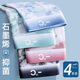 Yalu 2025 NUEVA Caja de regalo de ropa interior de seda de hielo de verano con la entrepierna de grafeno cómodo y transpirable Nuevo estilo sólido 9903 (caja de regalo) 4 piezas L (70 ~ 100jin [Jin iguala 0.5 kg])