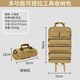 No. 1 Factory Folding Tool Bag Storage Bag Portable Repair Tool Bag Portable Tool Pocket Multifunctional Vehicle Tool Roll Type