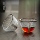 Gao Ming Japanese-style glass small tea cup thickened hammered master cup Kung Fu tea small cup personal special single cup tea cup
