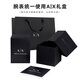 Armani (ARMANI EXCHANGE) Armani watch men's famous watch quartz men's watch birthday Chinese Valentine's Day gift for boyfriend husband [silicon strap] AX1343