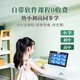 Haodulang Learning Machine Tablet Grundschule für High School Kurs Synchronisation Englisch Junior High School Schüler Augenschutz Computer AI Lernkurs Lernkurs Spezielle AR Finger Lesen Lehrbuch kostenlose Plugable Telefonkarte Plugable Telefonkarte [128g] [kein Geschenk]