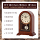 Sanwu 2025 New Shanghai Clock Factory Clock Old-fashioned Retro Solid Wood Table Clock Home Living Room Display Quartz Desk Clock Arabic Characters + Time Quartz Movement + Liriodendron Wood
