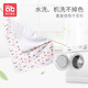AIBEDILA Baby Orine Separador Algodón puro Un tipo impermeable Breatable Breathed Beat Care Cuidado Niños durante la noche Catchel [dos piezas] Algodón puro 50*70 cm-dinosaurio + ardilla