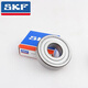 SKF轴承 6207 6208 6209 6210 6211 6212 6213 6214 6215 62102Z/C3【铁盖密封】 其他