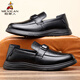 Scarecrow business casual shoes men's first-layer cowhide shoes men's formal shoes lazy slip-on beanie shoes black 43