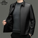 Pathers d'âge moyen et âgé de voiture classique printemps, automne et hiver NOUVELLE Veste en cuir pour le revers pour hommes Imitation en cuir veste en cuir veste en cuir veste noire plus en velours 3xl 190 recommandé 175-190jin [Jin est égal à 0,5 kg]