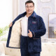 Sangqin llevaba pijamas para hombres en invierno, algodón de tres capas más algodón de algodón de algodón de algodón de algodón de algodón en espesor y anciano