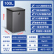 Haier's new home freezer, small low-temperature freezer, cryogenic quick-freezing horizontal first-class energy-efficiency electronic temperature control refrigeration-freezing conversion fresh-keeping cabinet, high-end cryogenic | -40 degree ultra-low temperature | digital display electronic temperature control 100L