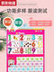 
Qilicai Children's Voice Reading Learning Book Baby Early Education Machine Artifact Charging Toys Pinyin Tang Poems Chinese and English Speaking English Word Synchronization Book-Rechargeable Model