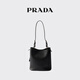 PRADA/Prada Gift Women's Medium Leather Handbag Shoulder Bag Black-New Style