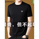 Emporio Armani Ea7 Armani Pure Coton T-shirt à manches courtes NOUVEAU COU ROUND COU ROUNDE T-shirt Cool Halt 1518 Black M 165 / suggéré 95-115Jin [Jin est égal à 0,5 kg]