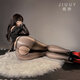 
Ji You Sexy Underwear Large Size Sexy Grey Horse Black Stockings On a Bed Sexy Couple Sexy Stimulating High-end Battle Robe