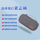 Minggu insulin refrigeration box 2-8 degrees growth hormone medicine refrigeration pack breast milk cold insulation bag portable insulation box