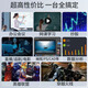 
HUMI independent display RTX3050 [12-core i7+i9 Core] Intel gaming laptop Black myth chicken eating ultra-light and thin design office high-end portable AI large screen Core i7+GTX1050 independent display hot-blooded version 32G running + 1024G solid-state high-speed hard disk