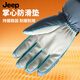 JEEP ski gloves men's winter cycling warm mountaineering water repellent plus velvet thickened touch screen cold and windproof gloves black