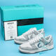 Ajniker Putian Pure Yuan Aj Snake Year Limited White and Green Schlangenmuster bequem und trendige Basketballschuhe Sport und Freizeitbrettschuhe 6189 Bubble Hall 34