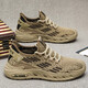 Changxiang Huili Extra Large Size Men's Shoes Summer 2025 New Breathable 45464748 Size Mesh Shoes Men's Casual Sports Work Shoes FH-9225 Beige 39