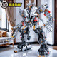 2024 new building blocks for boys assembled toys transformed mecha King Kong puzzle robot large gift Ceramicola - double shape 1390 pieces