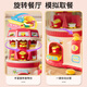 Children's play house toy 3-6 years old boys and girls Internet celebrity kitchen burger machine convenience store powder + push shopping cart powder