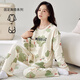 Yalu Breast Pad Pyjamas für Frauen im Frühjahr und Herbst Pure Cotton Long Sleeves Neue modische koreanische Version mit hohem Erscheinungsbild und können außerhalb des Heimbekleidungsanzugs mit Brustpolster YP1048 M empfohlen 75-95jin [Jin gleich 0,5 kg]