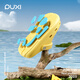 Park XI Summer 2025 Nouveau style de semelle douce de l'école primaire Sole des élèves sans glissement Chaussures de trou pour enfants faciles à nettoyer pour garçons 6-12 ans Sandales Collège à eau bleu Summer Color 34 [34 ~ 35 (220 mm)]