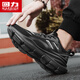 
Huili men's shoes for summer breathable casual sports flying odorproof mesh 2025 new running shoes black/gray 43