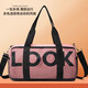 
Lightweight gym bag men swimming waterproof travel bag women short distance large capacity business trip hand luggage bag sports crossbody black