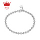 Zhenai (zhenai) PT999 platinum bracelet laser new women's light pearl platinum bracelet bracelet, two styles available Zhenai PT999 laser beads 8.63g 15.5+1cm