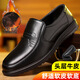 Red Dragonfly same style first layer cowhide leather shoes large size 47 business casual soft sole middle-aged and elderly dad shoes non-slip men's shoes black single shoes 8855 40