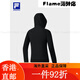 斐乐（FILA）FILA 官方女士针织连帽外套2025春新款健身运动简约基础 XS155/76A/XS