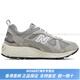 New Balancenb878 Retro Grey Tabill
