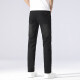 Catman (Miiow) High-End-Jeans-Jeans Sommer dünne schlanke elastische gerade Hosen im mittleren Alter und vielseitige Waschhose 1048 Schwarz 33