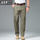 Jeep Spirit Jeep Armee Grüne Arbeithose Herren Sommer Neue lose Mehrfachpocket Straight Herrenhosen High-End Casual Hosen Spring- und Herbst SG-J9922 Armee Green Thin Modell 34 [Warteumfang 2 Fuß 7]