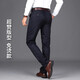 Pantalones casuales de Joeone Primavera y verano Tines sueltos Pantalones de negocios de mediana edad