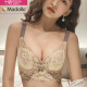 
Modal widened side-closed anti-sagging bra small breast thickened adjustment underwear thin style exterior high-end white (boutique gift box) Valentine's Day gift M 70A [2.5c thick cup]