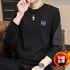 Sweat-shirt masculin de Lilang plus en velours épaissis et hiver t-shirt à manches longues pour la chemise de base polyvalente de l'âge moyen et les jeunes de la tendance des vêtements pour hommes du caramel xq9905-1