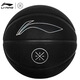 Competencia de absorción de humedad ultra fibra de moda Competencia interior para adultos Anti-Slip RESISTANT N ° 7 PU Basketball LBQK420 Professional 867-6x [Fashion Black Gold] Artículo predeterminado