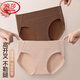 Langsha Damenunterwäsche Neue Sommer High Slit No-Mark Mid-T-T-T-Mitte ohne Slitting Beine Einfacher Sport 7A-Grade-Schritte K1592 Leichter Kaffeeanzug 1 l Vorschlag-120jin [Jin gleich 0,5 kg]