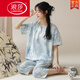 Langsha Summer Nuevo estilo chino de pijama de manga corta Juego de algodón de algodón para mujeres Pantalones cultivados de verano se puede usar fuera de Lzy9902 m (sugerido 75-95Jin [Jin equivale a 0.5 kg])