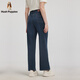 Hush Welpen [schläfrig und vielseitig] Xiabusi Frauenkleidung 2025 Sommer Casual Slack Wide Lego Jeans Indigo Denim 30
