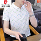 皮尔卡丹（pierre cardin）休闲百搭翻领POLO衫潮流字母印花男士短袖T恤2025夏季新款上衣服 F9226卡其  M (约90-105斤可穿)