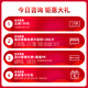 PAPAGO!行车记录仪专车专用免走线适用保时捷macan卡宴帕拉梅拉718/911 【超清款】单镜头 官方标配+【无卡】