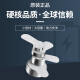 音特美助听器电子电池e312/675/13德国进口大容量通用产品耳蜗神器配件 （10板100颗）大容量持久耐用红卡 10型号(等于A10.E10.P10等型号）