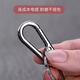 
Keychain Zinc alloy keychain for men and women couple waist hanging pendant with ring solid color personality simple and elegant keychain 2