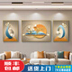 客厅装饰画沙发背景墙挂画沙发背景墙挂画2025新款感墙画福禄墙壁 JD15849 左右70*90中间120*90