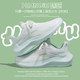 Global OCC store lightweight cushioned running shoes soft sole comfortable breathable sports women's shoes 753 gradient green