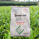 Yuntianhua Potassium Dihydrogen Phosphate High Purity 99 Foliar Fertilizer Agricultural Potassium Dihydrogen Phosphate Phosphorus Potassium Fertilizer Water-soluble Fertilizer Potassium Fertilizer SN5040 Yuntianhua Premium Product 50Jin Jin is equal to 0.5 kg, a whole bag