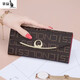 Känguru [Leichte Luxusmarke] Lange Wallet Women's New Fashion Multi-Card-Kupplungsmünze Münzklammhülle Kaffeefarbe