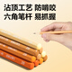 Deli 10-pack 2b Hexagonal Pole écrite crayon graphite Log crayon examen art sketch sketch écrivant crayon cadeau d'étudiant d'étudiant cadeau hc847-2b