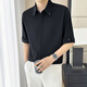 ITELIMA International High Luxury Brand Summer New Cool Ice Silk Herren-Hemd-Hemd-Bündel Fünf-Punkte-Kurzarm Casual 1048 Mousse Brown [Geschenkbox] L _Suggiert 120-140jin [Jin ist gleich 0,5 kg]